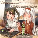  2girls :d ^_^ alternate_costume closed_eyes colored_pencil_(medium) commentary_request dated eating food green_eyes green_hair headband holding holding_spoon kantai_collection kirisawa_juuzou long_hair long_sleeves multiple_girls numbered open_mouth red_headband red_sweater shoukaku_(kantai_collection) sitting smile spoon sweater traditional_media translation_request twintails twitter_username white_hair white_sweater zuikaku_(kantai_collection) 