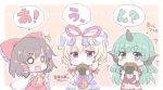  3girls ? black_hair blonde_hair bow buttons chibi cloud_print curly_hair detached_sleeves dress eating food frilled_dress frills green_eyes green_hair hair_bow hair_tubes hakurei_reimu hat hat_ribbon holding holding_food horn kariyushi_shirt komano_aun long_hair long_sleeves mob_cap multiple_girls no_nose o_o red_bow red_ribbon red_shirt ribbon ribbon-trimmed_sleeves ribbon_trim senbei shiohachi shirt short_sleeves shorts skirt skirt_set sweat tabard touhou translation_request violet_eyes white_hat white_shorts wide_sleeves yakumo_yukari 