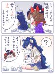  2girls 2koma ? bangle black_hat bloomers blue_eyes blue_hair blue_skirt bow bracelet brown_hair comic crying drawstring drill_hair eating eyewear_on_head hair_bow hat hat_bow hood hoodie itatatata jewelry long_hair mg_mg miniskirt multiple_girls open_mouth red_bow see-through seiza siblings sisters sitting skirt smile sunglasses tissue tissue_box top_hat touhou translation_request twin_drills underwear very_long_hair white_bow yorigami_jo&#039;on yorigami_shion 
