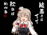  1girl :d alcohol bangs black_background blush bow bowtie breasts closed_eyes collared_shirt cup drinking_glass fukaiton grey_hair holding kantai_collection long_hair long_sleeves medium_breasts open_mouth pola_(kantai_collection) red_bow red_neckwear shirt simple_background smile solo tongue translation_request upper_body white_shirt wine wine_glass 