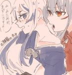  2girls ainu_clothes bite_mark blue_eyes blue_hair gangut_(kantai_collection) grey_hair itomugi-kun japanese_clothes kamoi_(kantai_collection) kantai_collection looking_at_another multicolored multicolored_hair multiple_boys multiple_girls red_eyes red_shirt scar scar_on_cheek shirt translation_request wavy_mouth white_hair yuri 