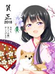  1girl 2018 animal black_hair breasts commentary_request deego_(omochi_bazooka) dog floral_print flower furisode hair_flower hair_ornament happy_new_year highres japanese_clothes kimono long_hair looking_at_viewer nengajou new_year obi open_mouth original sash smile translated violet_eyes wide_sleeves yura_kanade 