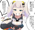  1girl arrow blue_eyes breasts cleavage_cutout dress hair_ornament half-closed_eyes henyaan_(oreizm) kaguya_luna kaguya_luna_(character) large_breasts leaning_forward looking_at_viewer scissors sleeveless sleeveless_dress smile solo_focus speech_bubble teeth text thigh-highs translation_request twintails 