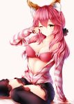  1girl animal_ears bra breasts cleavage ears_through_headwear eyebrows_visible_through_hair fate/extra fate/grand_order fate_(series) fox_ears fox_tail highres long_hair long_sleeves medium_breasts one_eye_closed pink_bra pink_hair rubbing_eyes simple_background sitting sleepy solo striped tail tamamo_(fate)_(all) tamamo_no_mae_(fate) thigh-highs underwear wariza white_background wsman yellow_eyes 