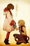  1boy 1girl breasts brown_eyes brown_hair commentary_request dress final_fantasy final_fantasy_ix garnet_til_alexandros_xvii gloves hand_holding long_hair pantyhose sg2119 tail white_mage zidane_tribal 