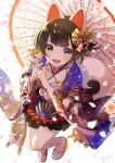  1girl 2018 animal animal_ears bangs blue_eyes blush brown_hair commentary_request dated dog dog_ears dog_tail eyebrows_visible_through_hair eyeshadow fake_animal_ears fang floral_print full_body hair_ornament highres holding holding_umbrella japanese_clothes kimono looking_at_viewer makeup morikura_en nengajou new_year open_mouth original petals pom_pom_(clothes) print_kimono shiba_inu short_hair solo tail teeth thick_eyebrows umbrella wide_sleeves year_of_the_dog 