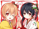  2girls ;d bangs black_hair blush closed_mouth commentary_request eyebrows_visible_through_hair fingernails flower flower_knight_girl hair_between_eyes hair_flower hair_ornament hands_together japanese_clothes kimono light_brown_hair long_hair long_sleeves looking_at_viewer manryou_(flower_knight_girl) multiple_girls one_eye_closed open_mouth pink_flower print_kimono red_eyes red_flower senryou_(flower_knight_girl) smile white_kimono wide_sleeves yellow_kimono yuku_(kiollion) 