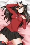  1girl alfred_cullado black_hair black_legwear black_skirt blue_eyes breasts fate/stay_night fate_(series) hand_on_own_chest hand_on_own_forehead highres lying medium_breasts on_back patreon_username skirt solo sweater thigh-highs thighs tohsaka_rin turtleneck turtleneck_sweater watermark web_address zettai_ryouiki 