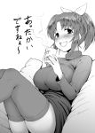  1girl :d abe_nana blush breasts cup eyebrows_visible_through_hair gagarin_kichi hair_ribbon highres idolmaster idolmaster_cinderella_girls large_breasts long_sleeves looking_at_viewer monochrome naked_sweater open_mouth ponytail ribbed_sweater ribbon short_hair simple_background smile solo sweater thigh-highs translation_request turtleneck turtleneck_sweater white_background 