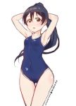  1girl alternate_hairstyle armpits arms_behind_head arms_up bangs blue_hair blue_swimsuit blush cowboy_shot hair_between_eyes long_hair looking_at_viewer love_live! love_live!_school_idol_project lowres navel one-piece_swimsuit open_mouth ponytail school_swimsuit skull573 solo sonoda_umi swimsuit yellow_eyes 