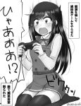 1girl asashio_(kantai_collection) commentary_request controller crying crying_with_eyes_open dress dualshock game_controller gamepad holding kantai_collection monochrome no_shoes pinafore_dress playing_games sasakura_(calicchio) school_uniform signature sitting tears they_had_lots_of_sex_afterwards thigh-highs translation_request twitter_username wariza wavy_mouth zettai_ryouiki 