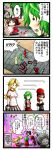  !! !?! ... 4koma 5girls =_= afterimage blank_eyes blonde_hair blush bow brown_hair chains chibi closed_eyes clothes_writing collar comic cuffs curly_hair day detached_sleeves floating green_hair hair_bow hair_tubes hakurei_reimu hecatia_lapislazuli highres horn hoshiguma_yuugi kazami_yuuka komano_aun long_sleeves looking_at_another lying multiple_girls musical_note niiko_(gonnzou) no_sclera o_o off-shoulder_shirt on_back open_mouth outdoors plaid plaid_skirt plaid_vest polos_crown quaver red_bow redhead ribbon-trimmed_sleeves ribbon_trim shackles shirt short_hair short_sleeves skirt skirt_set smile spoken_musical_note squatting standing sweat t-shirt touhou translation_request vest wide_sleeves 