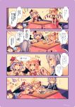  3girls 4koma ascot bat_wings black_hair blonde_hair blue_eyes blue_hair bow braid capelet comic commentary_request cookie cup emphasis_lines flandre_scarlet food frills from_behind from_side hair_bow hair_tubes hakurei_reimu hat hat_bow highres izayoi_sakuya juliet_sleeves kirero long_sleeves maid_headdress mob_cap multiple_girls open_mouth plate profile puffy_sleeves red_bow red_eyes red_neckwear remilia_scarlet short_hair silver_hair smile table teacup touhou twin_braids wings yellow_neckwear yukkuri_shiteitte_ne 