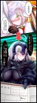  2girls ahoge armor armored_dress bell black_gloves blush capelet chains comic dual_wielding fate/grand_order fate_(series) gloves grey_hair headpiece highres holding holding_paper jeanne_d&#039;arc_(alter)_(fate) jeanne_d&#039;arc_(fate)_(all) jeanne_d&#039;arc_alter_santa_lily kimura_shuuichi multiple_girls paper ribbon short_hair striped striped_ribbon translation_request yellow_eyes 
