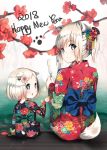  2018 2girls :o animal_ears bangs black_kimono blue_bow blue_eyes blurry blurry_foreground blush bow closed_mouth commentary_request depth_of_field dog_ears dog_girl dog_tail eyebrows_visible_through_hair floral_print flower food green_bow hair_flower hair_ornament hairclip happy_new_year highres japanese_clothes kimono looking_at_viewer looking_back multiple_girls new_year niii_(memstapak) original parted_lips ponytail popsicle print_kimono red_flower red_kimono sidelocks silver_hair sitting smile tail upper_teeth water 