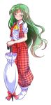  1girl alphes_(style) ascot bangs bare_arms blush breasts closed_mouth closed_umbrella collared_shirt dairi eyebrows eyebrows_visible_through_hair facing_away frown full_body green_eyes green_hair half-closed_eyes highres kazami_yuuka kazami_yuuka_(pc-98) long_hair medium_breasts open_clothes open_vest pants parody plaid plaid_pants plaid_vest pocket puffy_short_sleeves puffy_sleeves red_pants red_vest shirt short_sleeves simple_background socks solo standing style_parody tears touhou touhou_(pc-98) transparent_background umbrella vest white_legwear white_shirt white_umbrella yellow_neckwear 