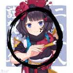  08_sagace 1girl black_hair blue_eyes calligraphy_brush face_painting fate/grand_order fate_(series) flower hair_flower hair_ornament hairpin hanetsuki ink japanese_clothes katsushika_hokusai_(fate/grand_order) kimono looking_at_viewer nengajou new_year obi paint_on_face paintbrush sash short_hair solo 