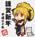  1girl ahoge amaterasu animal_ears blonde_hair breasts china_dress chinese_clothes dress fingerless_gloves fox_ears gloves ibara. long_hair multicolored_hair namco_x_capcom ookami_(game) ponytail red_eyes solo super_robot_wars super_robot_wars_og_saga_mugen_no_frontier two-tone_hair vest wolf xiaomu zipper 