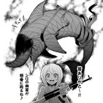  ajin_(sakurai_gamon) closed_eyes crazy_eyes crazy_smile dennou_shoujo_youtuber_shiro dolphin gun hat open_mouth rifle shiro_(dennou_shoujo_youtuber_shiro) tagme translation_request warugaki_(sk-ii) weapon 