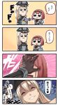  2girls 4koma ^_^ ark_royal_(kantai_collection) bare_shoulders bismarck_(kantai_collection) bkub_(style) blonde_hair closed_eyes comic commentary_request detached_sleeves hairband hat heart highres ido_(teketeke) kantai_collection long_hair military military_uniform multiple_girls peaked_cap poptepipic redhead short_hair speech_bubble tiara translation_request uniform 