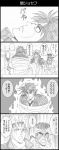  4koma bandage battle_tendency caesar_anthonio_zeppeli comic dark_skin dark_skinned_male earrings facial_mark feathers fingerless_gloves gloves graphite_(medium) greyscale hair_feathers headband highres intravenous_drip jewelry jojo_no_kimyou_na_bouken joseph_joestar_(young) mohammed_avdol monochrome multiple_boys mummy parody stardust_crusaders traditional_media utano 