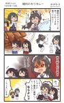  !? &gt;_&lt; 4koma 5girls ? akagi_(kantai_collection) ashigara_(kantai_collection) black_hair black_skirt blue_hakama brown_hair closed_eyes comic commentary_request curry curry_rice fang fangs flying_sweatdrops food haguro_(kantai_collection) hair_between_eyes hair_ornament hakama hakama_skirt highres hiyoko_(nikuyakidaijinn) holding japanese_clothes kaga_(kantai_collection) kantai_collection katsu_(food) long_hair multiple_girls open_mouth pantyhose pleated_skirt red_hakama rice ryuujou_(kantai_collection) shirt short_hair short_sleeves side_ponytail skirt smile speech_bubble spoken_question_mark tasuki translation_request tray twintails twitter_username visor_cap white_legwear white_shirt 