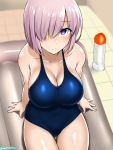 1girl arm_support blush breasts cleavage collarbone fate/grand_order fate_(series) hair_over_one_eye highres large_breasts lavender_hair looking_at_viewer mash_kyrielight one-piece_swimsuit shiny shiny_hair shiny_skin sitting smile swimsuit tomato_rice violet_eyes 