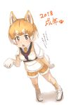  1girl 2018 animal_ears commentary_request dog_(kemono_friends) dog_ears dog_tail elbow_gloves gloves highres kemono_friends multicolored_hair short_hair short_sleeves shorts tail tenya year_of_the_dog 