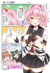  3girls ^_^ ^o^ ahoge arrow belt belt_buckle black_gloves black_skirt blush brown_gloves brown_hair buckle cape closed_eyes comic commentary_request eyepatch fang gloves green_hair hair_between_eyes hat heart highres huge_ahoge kantai_collection kiso_(kantai_collection) kuma_(kantai_collection) long_hair masayo_(gin_no_ame) multiple_girls one_eye_closed open_mouth pink_hair pleated_skirt red_eyes remodel_(kantai_collection) sailor_hat short_hair short_sleeves skirt smile speech_bubble tama_(kantai_collection) translation_request twitter_username white_hat 