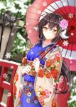  1girl azur_lane blush brown_eyes brown_hair flower hair_flower hair_ornament japanese_clothes kimono long_hair mikasa_(azur_lane) oriental_umbrella ougi_(ihayasaka) smile snowflakes solo umbrella 