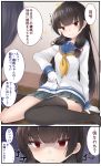  1girl 2koma absurdres asymmetrical_legwear black_hair comic commentary_request doyachii gloves hair_ribbon highres isokaze_(kantai_collection) kantai_collection kneehighs long_hair looking_at_viewer neckerchief pleated_skirt red_eyes ribbon school_uniform serafuku single_kneehigh single_thighhigh sitting skirt smile solo speech_bubble thigh-highs translation_request tress_ribbon white_gloves 