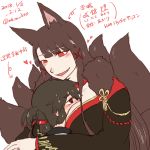  2girls akagi_(azur_lane) animal_ears azur_lane black_hair blush breast_smother brown_eyes brown_hair commentary_request dated directional_arrow female_admiral_(azur_lane) folded_ponytail fox_ears fox_tail fox_tails hair_ornament hairclip jewelry long_hair long_sleeves looking_down multiple_girls multiple_tails open_mouth red_eyes ring samusio sweat tail translation_request twitter_username wedding_ring white_background yuri 