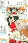  animal_ears backpack bag blush bucket_hat commentary_request dog_(kemono_friends) dog_ears gloves hat highres kaban_(kemono_friends) kemono_friends lucky_beast_(kemono_friends) mehonobu_g multicolored_hair multiple_girls short_hair short_sleeves shorts translation_request 