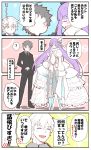  4koma absurdres alex_(alexandoria) alternate_costume armor armored_boots black_coat black_hair blue_ribbon boots business_suit character_request comic commentary_request crotch_plate fate/grand_order fate_(series) formal fujimaru_ritsuka_(male) hair_ribbon highres long_hair long_sleeves meltlilith navel necktie purple_hair revealing_clothes ribbon speech_bubble suit translation_request very_long_hair 