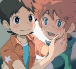  2boys amano_keita arms_around_back besuyama blue_eyes blush brown_hair commentary_request embarrassed freckles hand_on_another&#039;s_face highres looking_at_another looking_at_viewer looking_back mac_(youkai_watch) male_focus multiple_boys open_mouth short_hair simple_background sweat wavy_mouth yaoi youkai_watch 