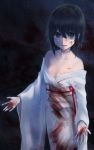  1girl bangs bare_shoulders black_eyes black_hair blood blood_on_face bloody_clothes bloody_hands breasts breasts_apart commentary_request crying crying_with_eyes_open eyebrows_visible_through_hair fatal_frame fatal_frame_2 hair_between_eyes highres japanese_clothes kimono kurosawa_sae long_sleeves looking_at_viewer obi off_shoulder open_mouth outstretched_arms sash short_hair small_breasts solo tare_nu_(usesase) tears teeth white_kimono wide_sleeves 