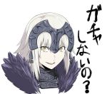  1girl armor bangs commentary_request crazy_smile eyebrows_visible_through_hair fate/grand_order fate_(series) fur_trim gorget headpiece ishii_hisao jeanne_d&#039;arc_(alter)_(fate) jeanne_d&#039;arc_(fate)_(all) looking_at_viewer parted_lips portrait silver_hair simple_background smile solo translation_request white_background wide-eyed yellow_eyes 