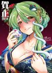  1girl 2018 alcohol alternate_costume blue_kimono blush breasts cleavage collarbone commentary_request cup dated flower frog_hair_ornament gling green_hair hair_between_eyes hair_flower hair_ornament hand_up highres holding japanese_clothes jewelry kimono kochiya_sanae large_breasts lips long_hair looking_at_viewer nail_art nail_polish nose_blush red_background red_flower red_nails ring sake smile snake_hair_ornament solo takana_shinno touhou upper_body wedding_band wide_sleeves yellow_eyes 