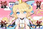 1girl blonde_hair blue_eyes bow charlotta_(granblue_fantasy) commentary_request crown eyebrows_visible_through_hair eyes_visible_through_hair flipped_hair granblue_fantasy hair_bow happy_new_year harbin hirob816 holding japanese_clothes large_bow long_hair looking_at_viewer new_year otoshidama pointy_ears smile solo translated upper_body 