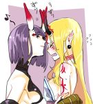  2girls bare_arms bare_shoulders blonde_hair blush breasts closed_eyes earrings fang fate/grand_order fate_(series) flying_sweatdrops from_side horns ibaraki_douji_(fate/grand_order) jewelry multiple_girls musical_note oni_horns pointy_ears purple_hair shuten_douji_(fate/grand_order) small_breasts tattoo tears upper_body violet_eyes yomi_taruto yuri 