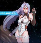  1girl android artist_request bare_shoulders black_gloves blue_hair breasts elbow_gloves expressionless forehead_protector glasses gloves kos-mos kos-mos_re: leotard long_hair looking_at_viewer red_eyes solo standing thigh-highs very_long_hair white_leotard xenoblade xenoblade_2 xenosaga 