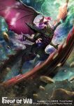  1girl artist_name bat_wings copyright_name dragon dragon_tail electricity fangs fantasy force_of_will horns official_art open_mouth rock solo tail tajima_yukie viola_(force_of_will) violet_eyes wings 