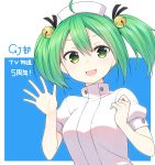  1girl :3 :d ahoge bangs bell commentary copyright_name gj-bu green_eyes green_hair hair_between_eyes happy hat jingle_bell kannazuki_tamaki light_blush looking_at_viewer nekoume nurse_cap open_mouth puffy_short_sleeves puffy_sleeves shirt short_hair short_sleeves smile solo translation_request twintails upper_body white_shirt 