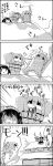  /\/\/\ 4koma bow bucket cirno comic commentary_request frozen greyscale hair_bobbles hair_bow hair_ornament highres house ice ice_wings kisume monochrome on_roof shaded_face shadow smile sun tani_takeshi touhou translation_request trembling twintails wings yasaka_kanako yukkuri_shiteitte_ne |_| 