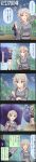  1boy 1girl 5koma anastasia_(idolmaster) blue_eyes character_name comic formal head_out_of_frame highres idolmaster idolmaster_cinderella_girls long_image official_art producer_(idolmaster) rain short_hair silver_hair suit tall_image umbrella 