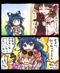  /\/\/\ 2koma 3girls :d animal black_hat blonde_hair blue_bow blue_eyes blue_hair blush_stickers bow bracelet brown_hair cat closed_eyes comic detached_sleeves drill_hair eyewear_on_head hair_bow hair_tubes hakurei_reimu hat hat_bow hat_removed headwear_removed holding holding_animal holding_cat jewelry long_hair long_sleeves multiple_girls open_mouth pendant pote_(ptkan) red_bow red_eyes ribbon-trimmed_sleeves ribbon_trim short_hair short_sleeves smile speech_bubble spoken_sweatdrop sweat sweatdrop top_hat touhou translation_request twin_drills white_hat wide_sleeves yellow_eyes yorigami_jo&#039;on yorigami_shion 