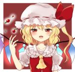  1girl :d ascot blonde_hair blouse blush cherry flandre_scarlet food frilled_shirt_collar frills fruit hat looking_at_viewer mob_cap open_mouth puffy_short_sleeves puffy_sleeves red_eyes short_hair_with_long_locks short_sleeves side_ponytail slit_pupils smile solo touhou wings yellow_neckwear yururi_nano 