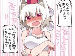  1girl bare_shoulders blush breast_hold breasts commentary_request crossed_arms dress hammer_(sunset_beach) hat impossible_clothes impossible_dress inubashiri_momiji large_breasts long_hair red_eyes short_hair solo tokin_hat touhou translation_request upper_body white_hair 
