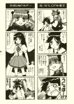  2girls 4koma animal_ears bow braid cat_ears cat_tail comic control_rod dress dress_shirt hair_bow highres kaenbyou_rin kairakuen_umenoka long_hair mecha monochrome multiple_girls multiple_tails reiuji_utsuho shirt skirt tail third_eye touhou translation_request twin_braids twintails two_tails wings 