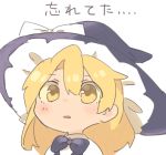  1girl :o blonde_hair blue_hat blue_neckwear bow bowtie child eyebrows_visible_through_hair hat kirisame_marisa looking_at_viewer sasa_kichi simple_background sketch solo touhou upper_body white_background witch_hat yellow_eyes younger 